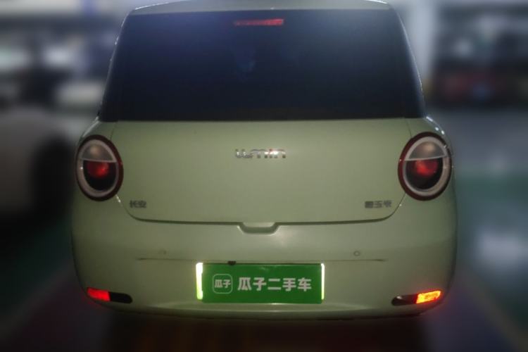 Used CHANGAN NEVO Lumin 2023 301km Honey Dew Edition Rear