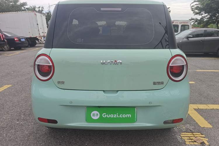 Used CHANGAN NEVO Lumin 2023 205km Xiangqin Version Rear