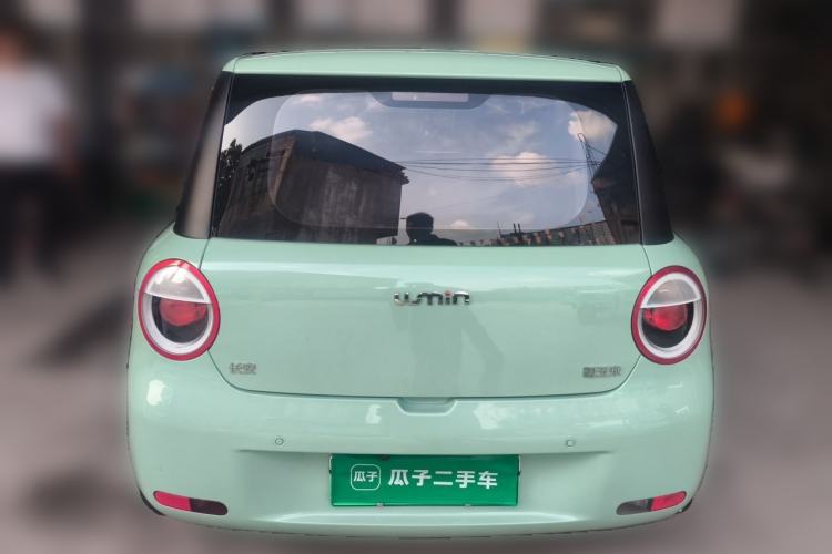 Used CHANGAN NEVO Lumin 2023 205km Xiangqin Version Rear