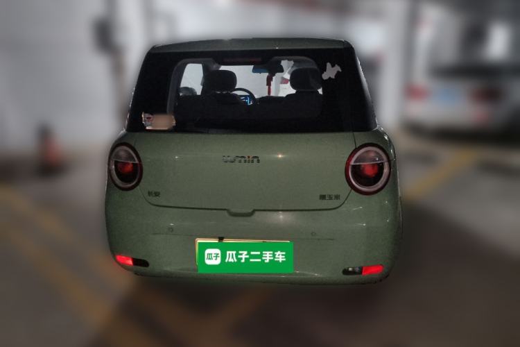 Used CHANGAN NEVO Lumin 2023 205km Xiangqin Version Rear