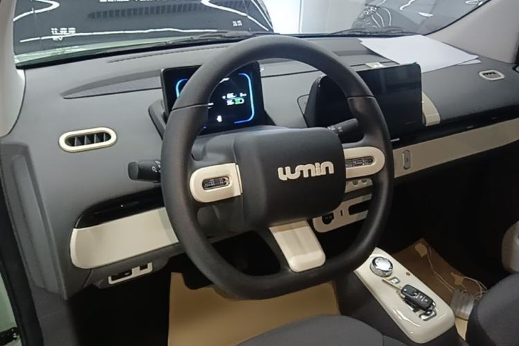 Used CHANGAN NEVO Lumin 2023 301km Honey Dew Edition Steering Wheel