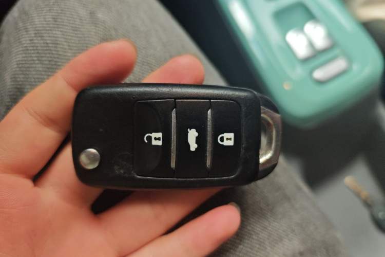 Used CHANGAN NEVO Lumin 2023 205km Xiangqin Version Vehicle Key