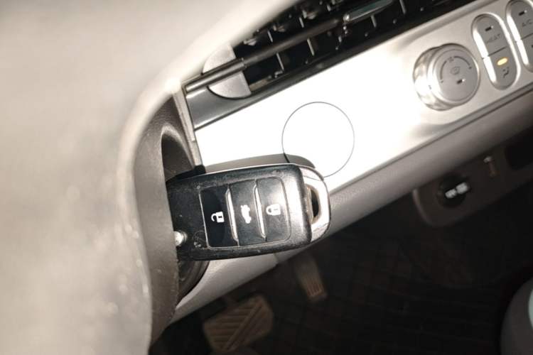 Used CHANGAN NEVO Lumin 2023 205km Xiangqin Version Vehicle Key