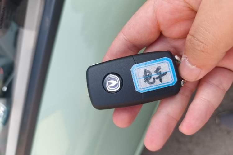 Used CHANGAN NEVO Lumin 2023 205km Xiangqin Version Vehicle Key