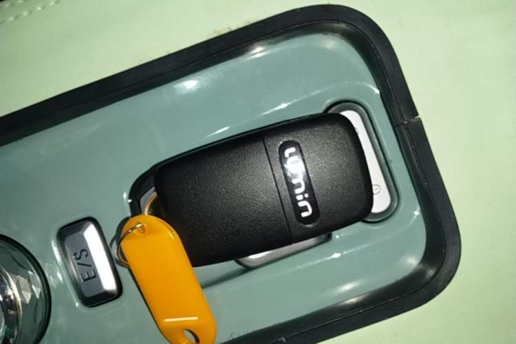 Used CHANGAN NEVO Lumin 2023 301km Honey Dew Edition Vehicle Key