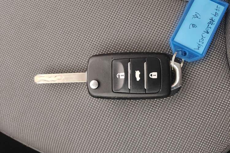 Used CHANGAN NEVO Lumin 2023 205km Xiangqin Version Vehicle Key