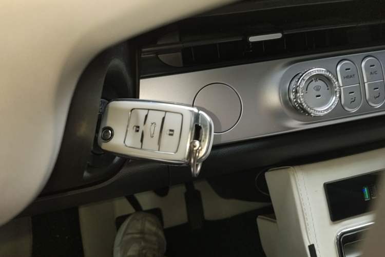 Used CHANGAN NEVO Lumin 2023 205km Xiangqin Version Vehicle Key
