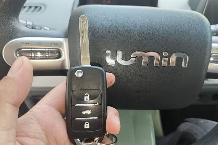 Used CHANGAN NEVO Lumin 2023 205km Xiangqin Version Vehicle Key