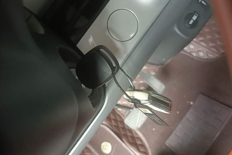 Used CHANGAN NEVO Lumin 2023 205km Xiangqin Version Vehicle Key