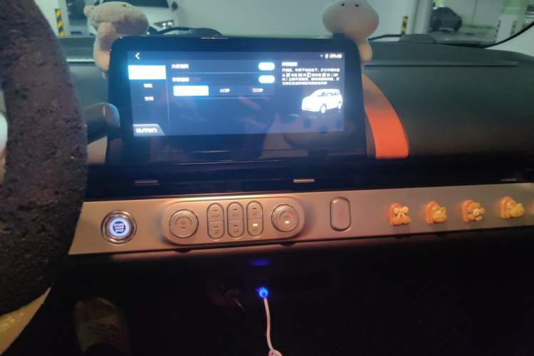 Used CHANGAN NEVO Lumin 2023 205km Xiangqin Version Audio And AC Panel