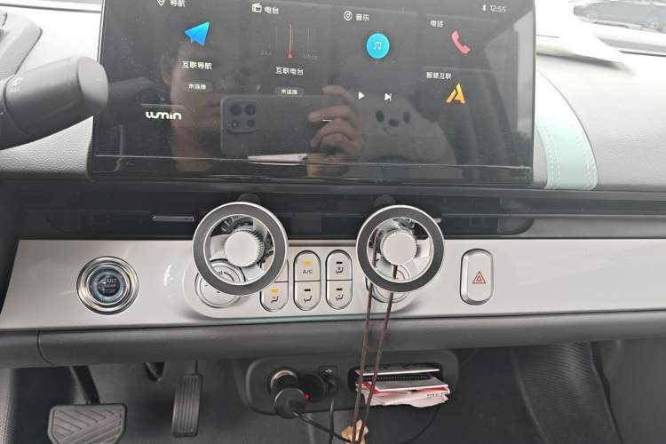 Used CHANGAN NEVO Lumin 2023 205km Xiangqin Version Audio And AC Panel