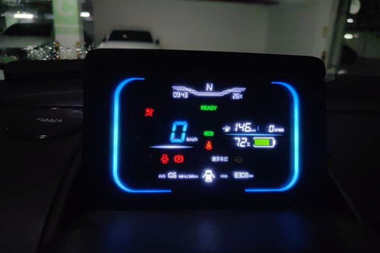 Used CHANGAN NEVO Lumin 2023 205km Xiangqin Version Instrument Cluster