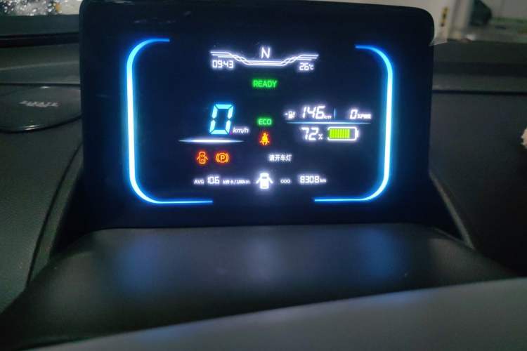 Used CHANGAN NEVO Lumin 2023 205km Xiangqin Version Odometer Close Up