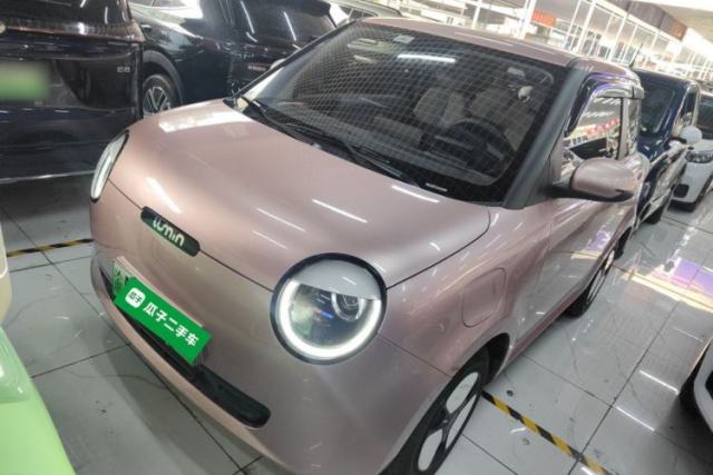 Used CHANGAN NEVO Lumin 2023 301km Honey Dew Edition