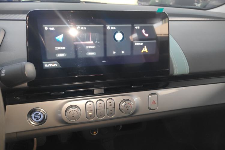 Used CHANGAN NEVO Lumin 2023 301km Honey Dew Edition Audio And AC Panel