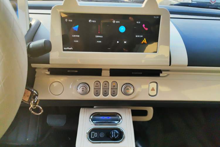 Used CHANGAN NEVO Lumin 2023 205km Xiangqin Version Audio And AC Panel
