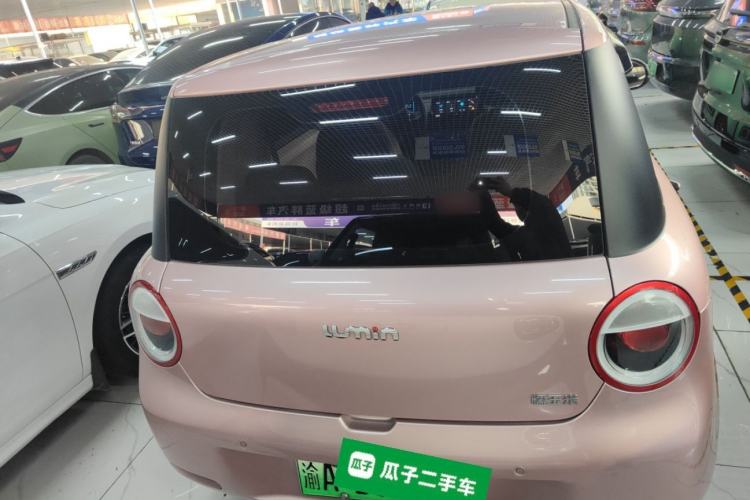 Used CHANGAN NEVO Lumin 2023 301km Honey Dew Edition Exterior 4