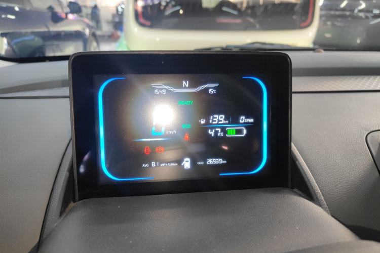 Used CHANGAN NEVO Lumin 2023 301km Honey Dew Edition Instrument Cluster