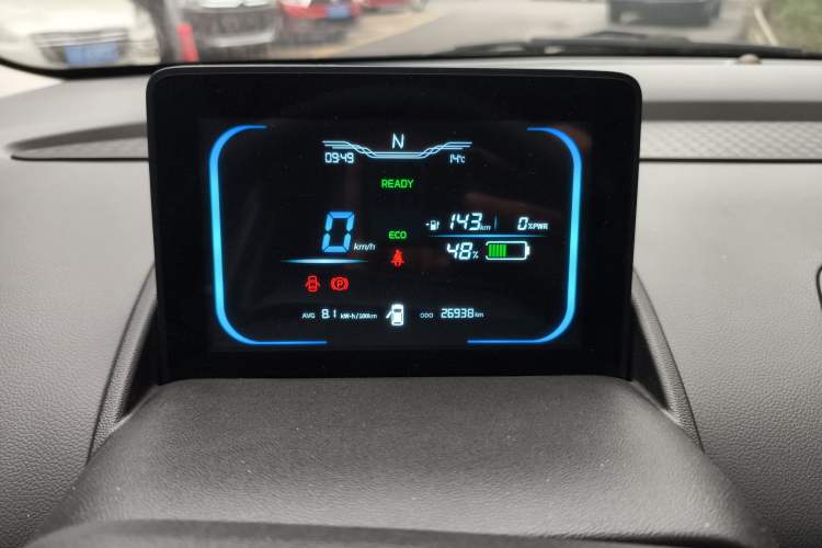 Used CHANGAN NEVO Lumin 2023 301km Honey Dew Edition Instrument Cluster