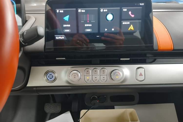 Used CHANGAN NEVO Lumin 2023 205km Xiangqin Version Audio And AC Panel