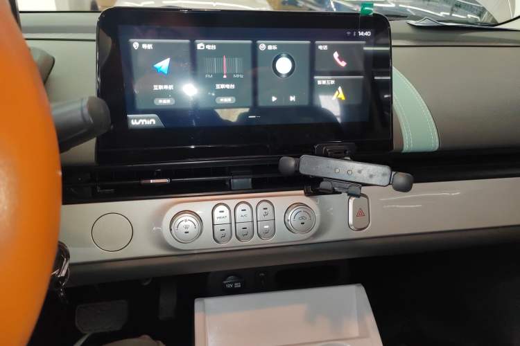 Used CHANGAN NEVO Lumin 2023 205km Xiangqin Version Audio And AC Panel