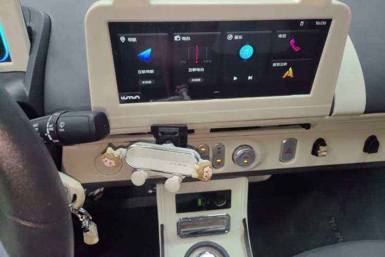 Used CHANGAN NEVO Lumin 2023 301km Honey Dew Edition Audio And AC Panel
