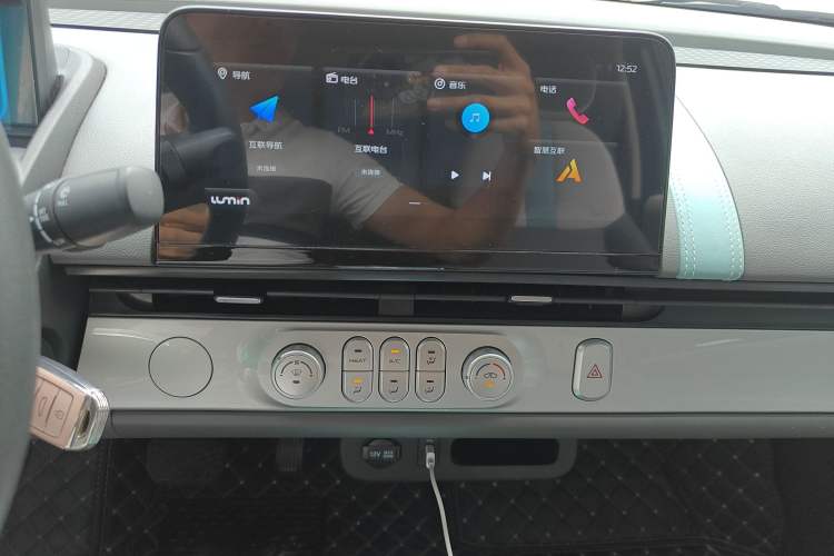 Used CHANGAN NEVO Lumin 2023 205km Xiangqin Version Audio And AC Panel