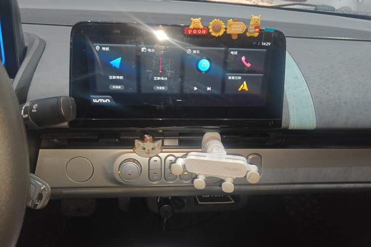 Used CHANGAN NEVO Lumin 2023 205km Xiangqin Version Audio And AC Panel