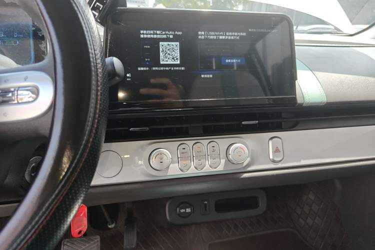 Used CHANGAN NEVO Lumin 2023 205km Xiangqin Version Audio And AC Panel