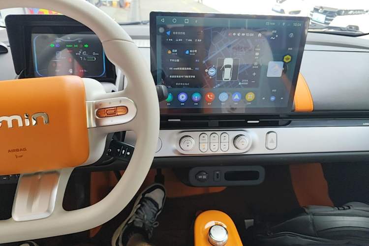 Used CHANGAN NEVO Lumin 2023 301km Honey Dew Edition Audio And AC Panel