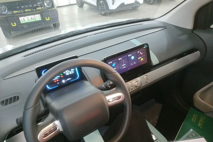 Used CHANGAN NEVO Lumin 2023 301km Honey Dew Edition Center Console