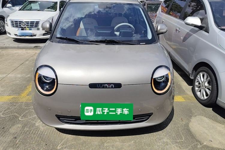 Used CHANGAN NEVO Lumin 2023 301km Honey Dew Edition Front