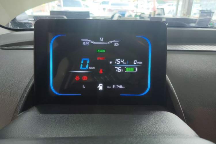 Used CHANGAN NEVO Lumin 2023 205km Xiangqin Version Instrument Cluster