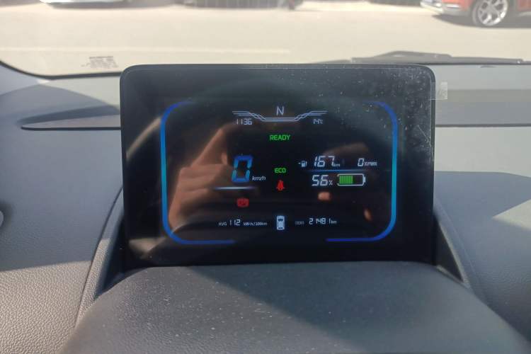 Used CHANGAN NEVO Lumin 2023 301km Honey Dew Edition Instrument Cluster