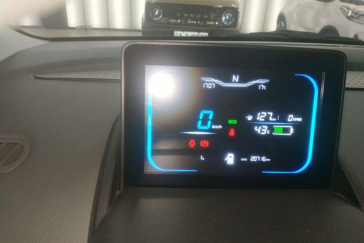 Used CHANGAN NEVO Lumin 2023 301km Honey Dew Edition Instrument Cluster