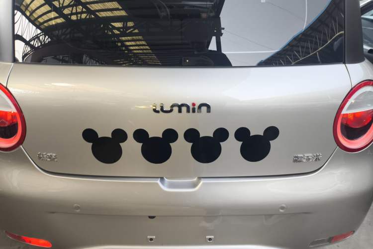 Used CHANGAN NEVO Lumin 2023 205km Xiangqin Version Rear