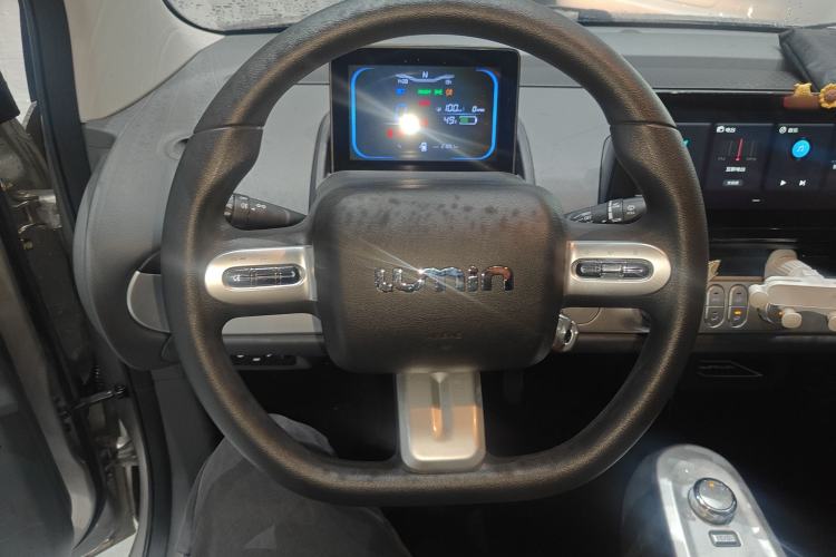 Used CHANGAN NEVO Lumin 2023 205km Xiangqin Version Steering Wheel