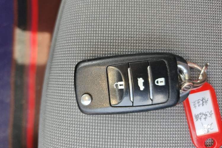 Used CHANGAN NEVO Lumin 2023 205km Xiangqin Version Vehicle Key
