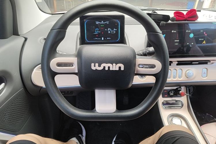 Used CHANGAN NEVO Lumin 2023 301km Honey Dew Edition Steering Wheel