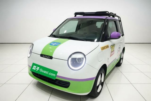 Używany CHANGAN NEVO Lumin 2023 205km Xiangqin Version
