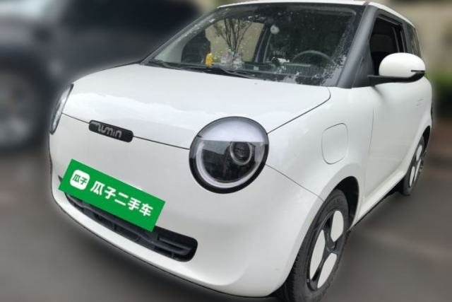 Used CHANGAN NEVO Lumin 2023 205km Xiangqin Version