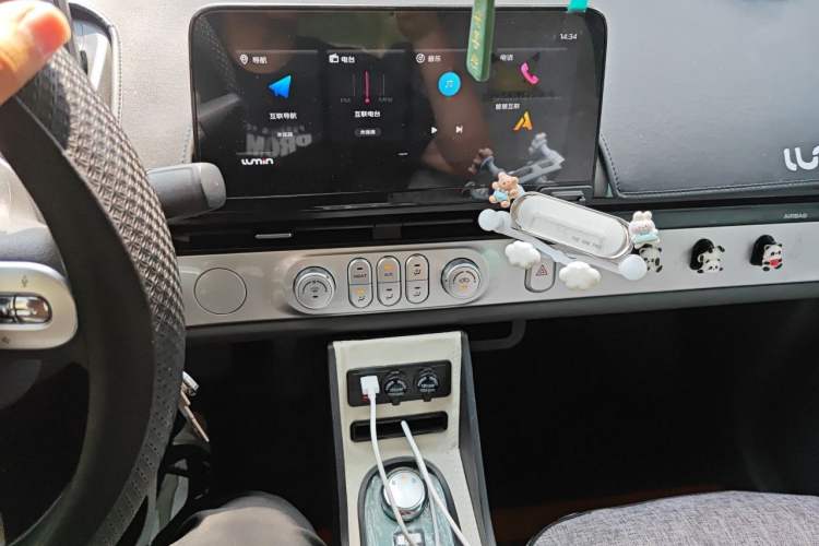 Used CHANGAN NEVO Lumin 2023 205km Xiangqin Version Audio And AC Panel