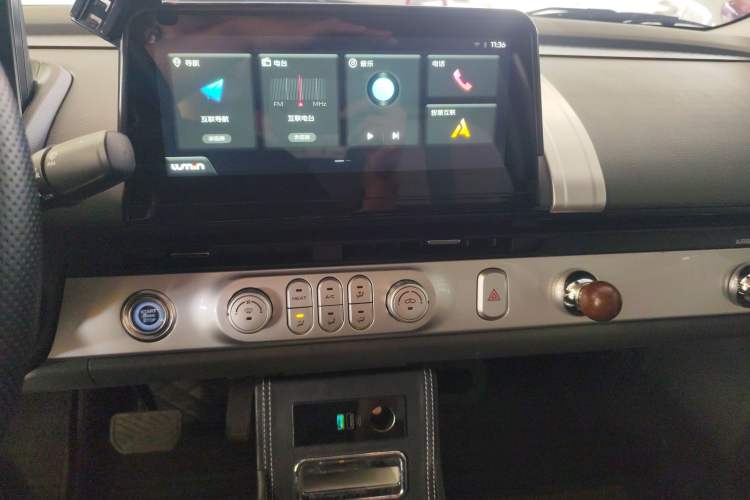 Used CHANGAN NEVO Lumin 2023 205km Xiangqin Version Audio And AC Panel
