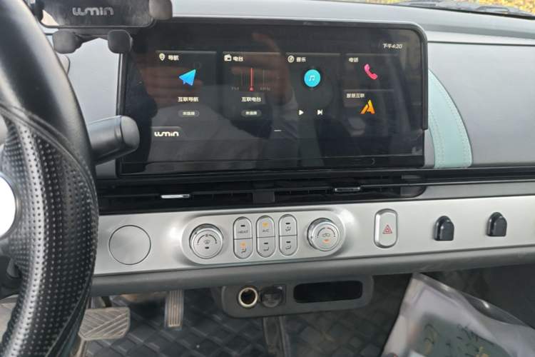 Used CHANGAN NEVO Lumin 2023 205km Xiangqin Version Audio And AC Panel