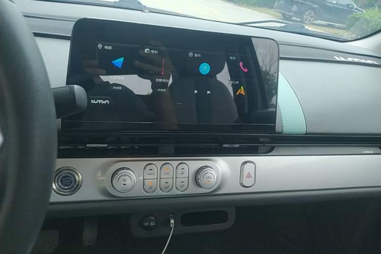 Used CHANGAN NEVO Lumin 2023 301km Honey Dew Edition Audio And AC Panel