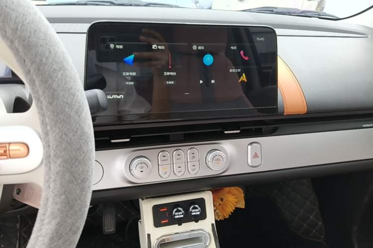 Used CHANGAN NEVO Lumin 2023 205km Xiangqin Version Audio And AC Panel