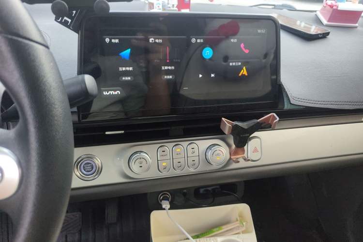 Used CHANGAN NEVO Lumin 2023 205km Xiangqin Version Audio And AC Panel