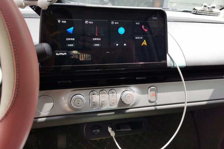 Used CHANGAN NEVO Lumin 2023 205km Xiangqin Version Audio And AC Panel