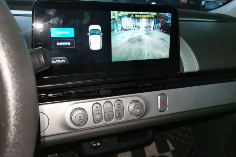 Used CHANGAN NEVO Lumin 2023 205km Xiangqin Version Audio And AC Panel