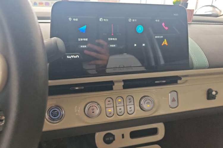 Used CHANGAN NEVO Lumin 2023 205km Xiangqin Version Audio And AC Panel